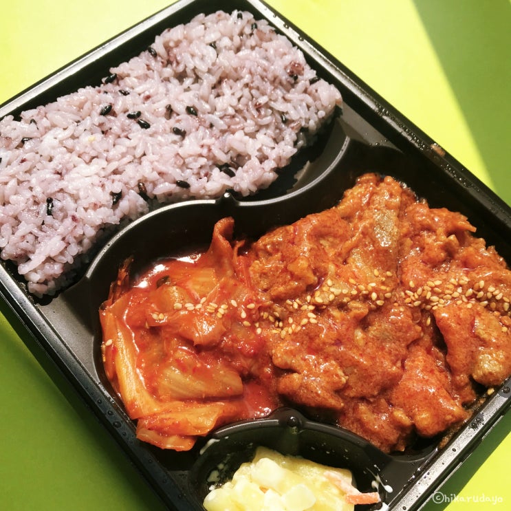  씨유 고기듬뿍 김치제육 가격은 저렴하지만 알찬 도시락