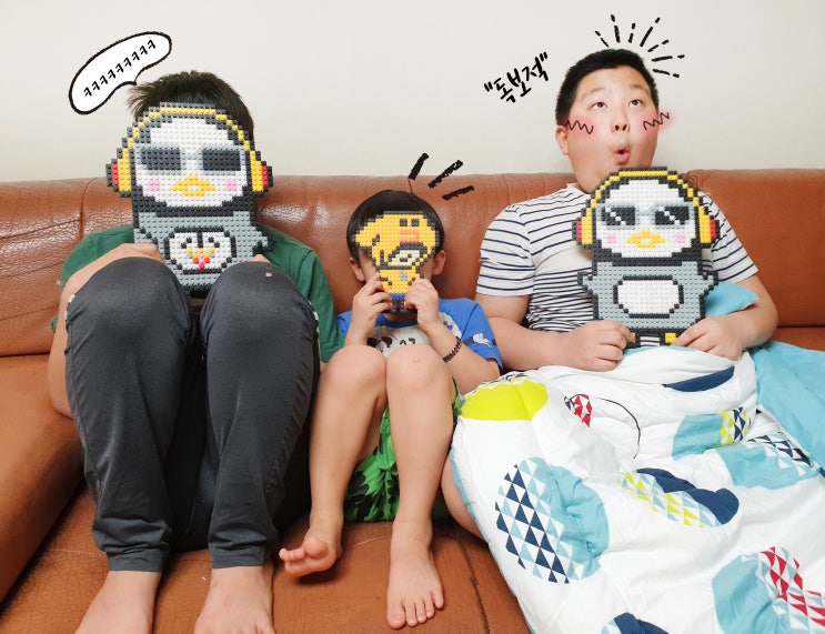  펭수 브롤스타즈 레온 디폼블럭 집콕놀이 집에서 손쉽게 만들어보아요!