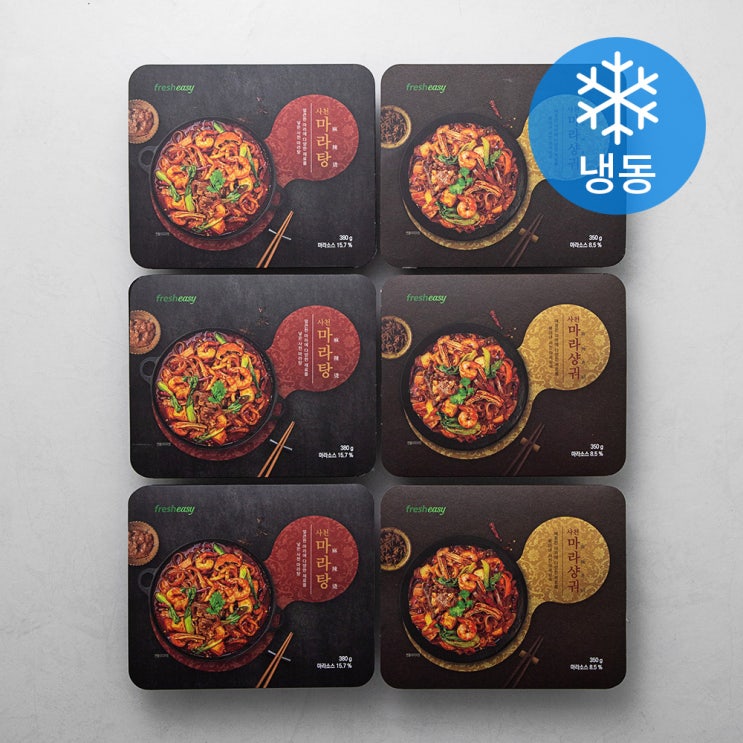  [ 리뷰 포함 ]   프레시지 사천식 마라탕 380g x 3팩 + 마라샹궈 350g x 3팩 (냉동), 1세트