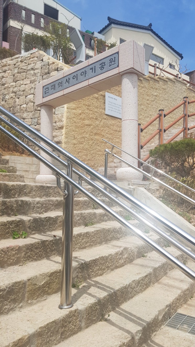  (미리가보는 목포 핫 플레이스)근대역사이야기공원 탐방