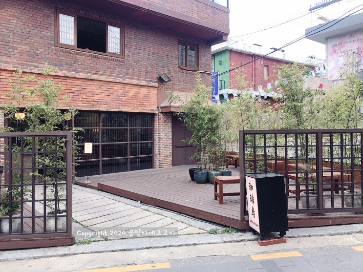  서울 북촌, 삼청동의 일본풍 까페 '가배도' : 밀크티, 코르타도, 말차 판나코타