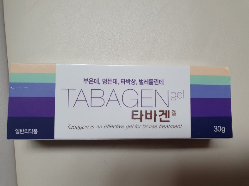 (광고X) 코성형 리얼후기 (5~6일차) : 네이버 블로그