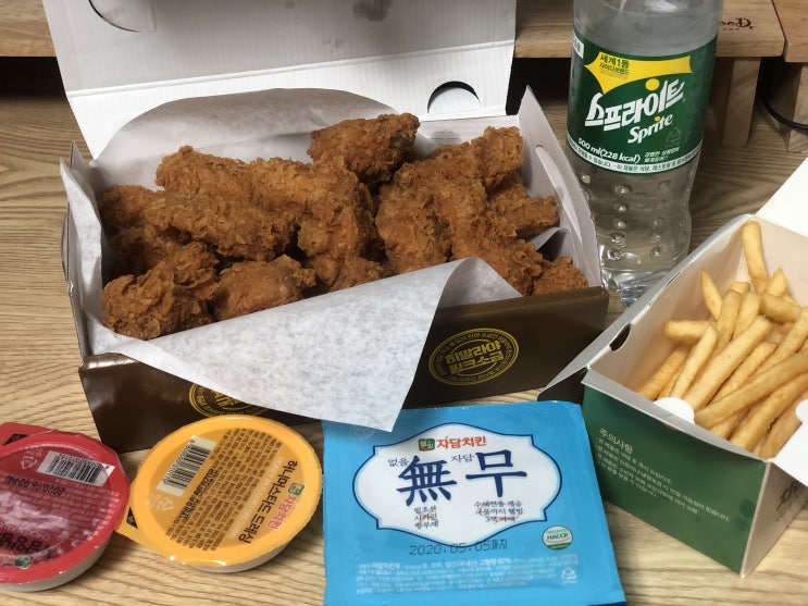 고잔동치킨맛집 자담치킨 동물복지 치킨이라니 신선하니 맛있어!