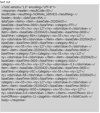 랩뷰 Labview 기상청 날씨예보 02-REST API 활용 xml Parsing 데이터 처리 : 네이버 블로그