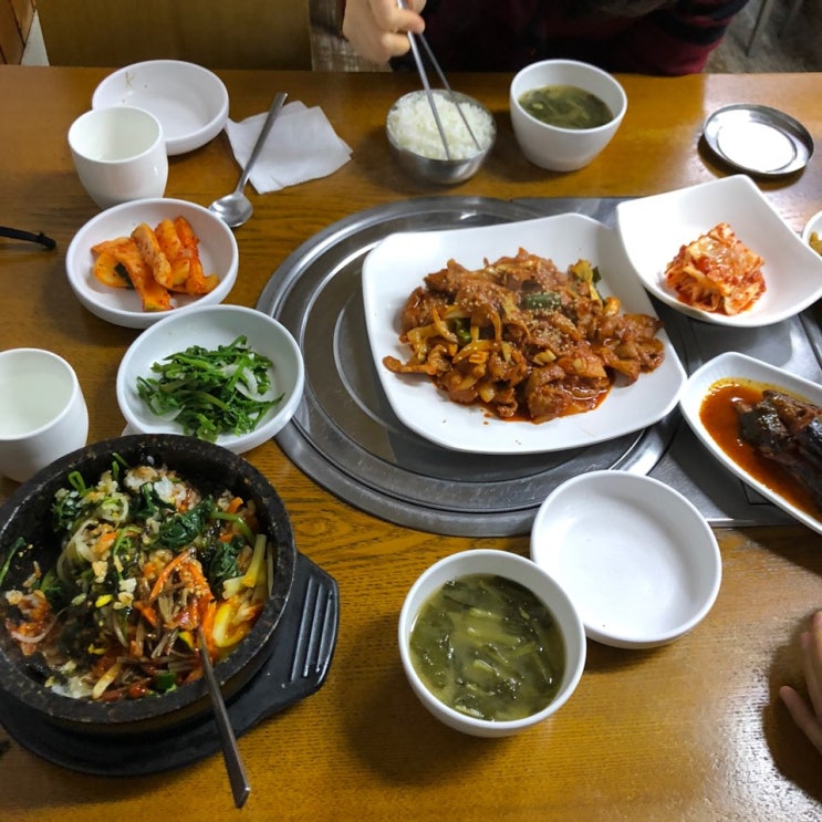  다들 점심은 맛있게 드셨나요?
