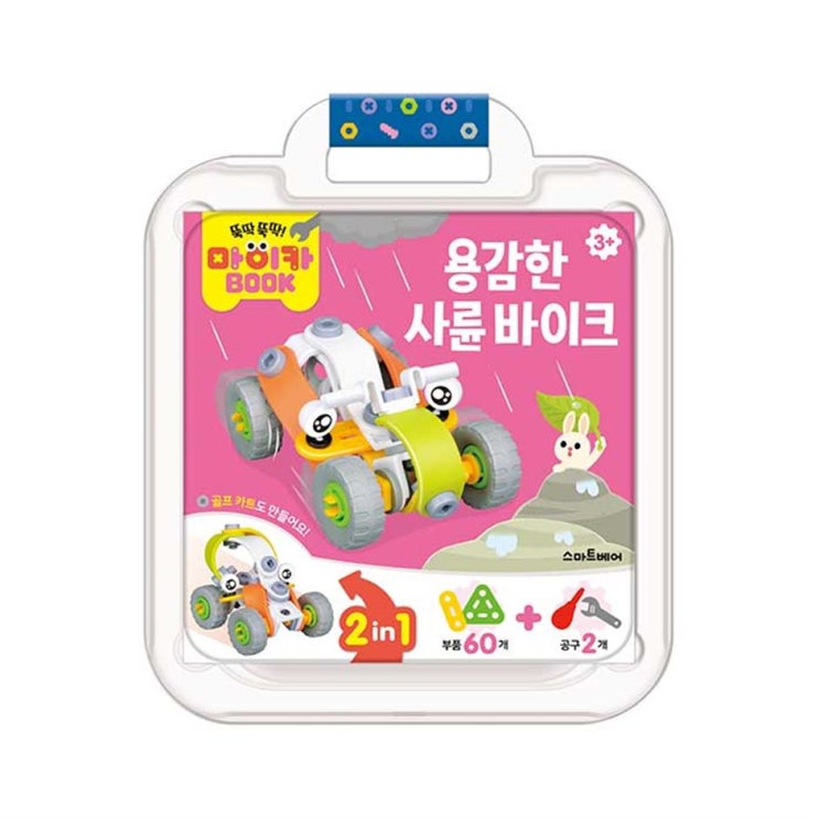  후기대박 상품 마이카북 용감한 사륜 바이크 11,800원 최고