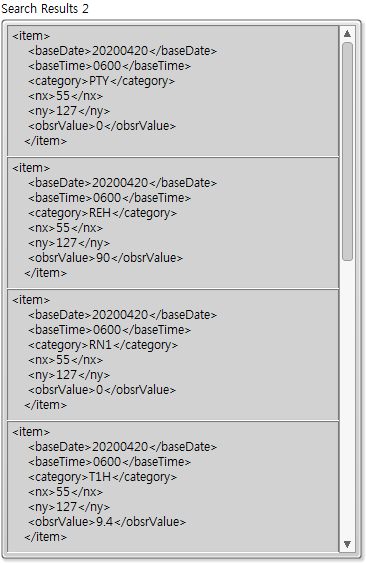 랩뷰 Labview 기상청 날씨예보 02-REST API 활용 xml Parsing 데이터 처리 : 네이버 블로그
