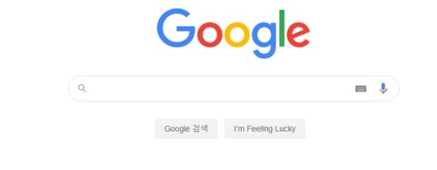  구글 링크 사이트 해외 구글링 설정 세이프 서치 해제 방법