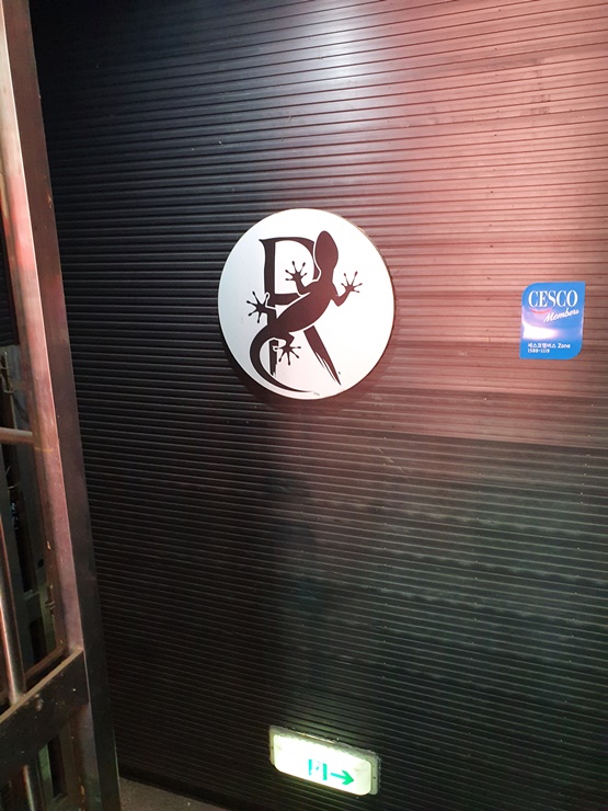  [아빠 일상] 광주 희귀동물 펫샵 방문기[1탄], 신가동 알펫
