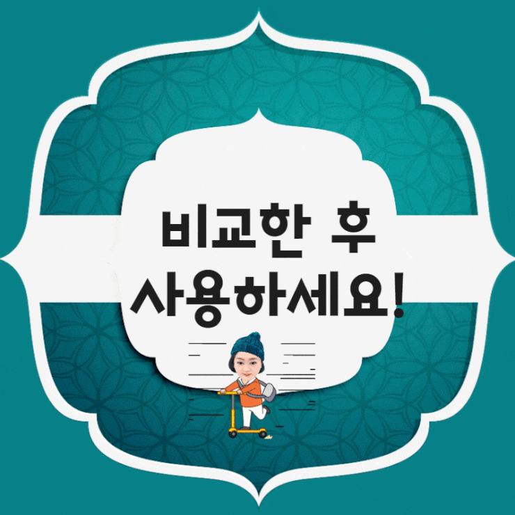  네이버 검색광고와 마피아넷으로 키워드 검색량조회하는 방법