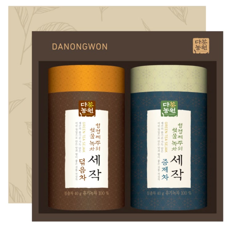  [품절예상][가성비굿]다농원 청정제주 녹차 선물세트 2호, 세작 증제차 40g + 덖음차 40g, 1세트 제품을 놓치지 마세요~~