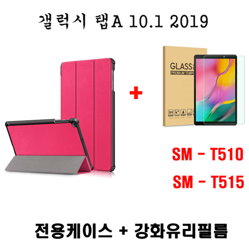  <최저가>갤럭시 Top 20 꿀정보예요~