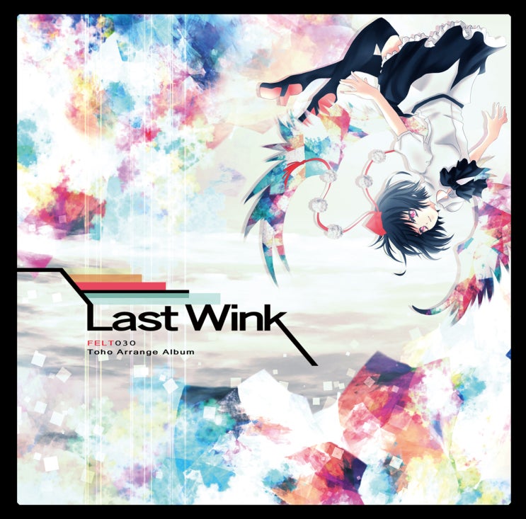 FELT feat.舞花(Maika, 마이카) - Last Wind [번역/가사] / Last Wink 수록곡