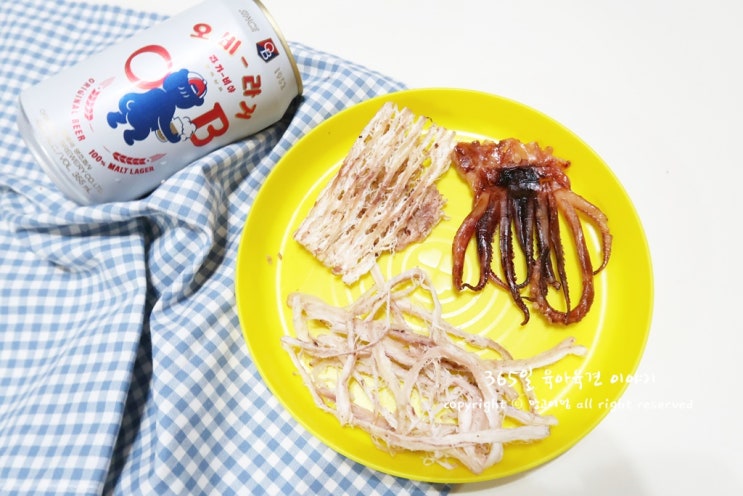  건어물쇼핑몰 혼술안주 진미오징어 빠질 수 없지