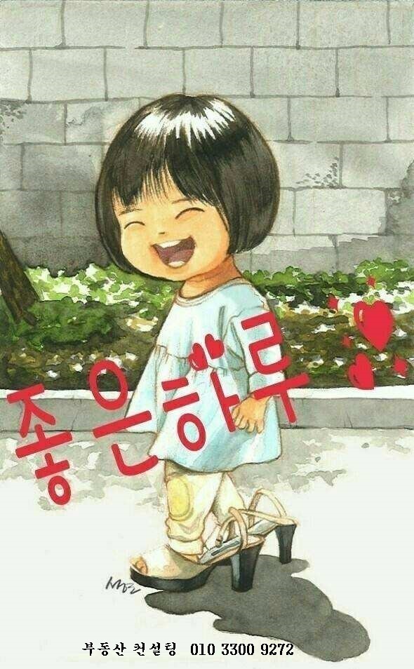  명지,신축상가,수익율,시세차익,58억,최고기회