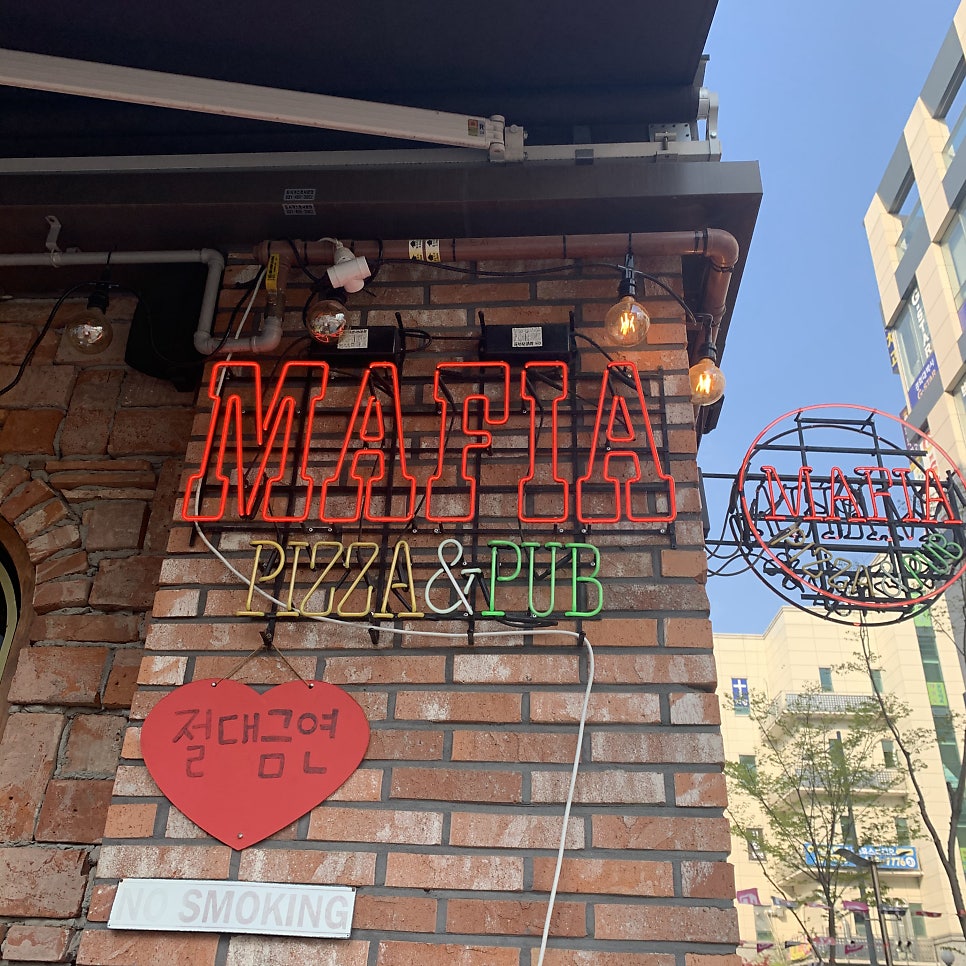 지지고 안양대점 사진 3
