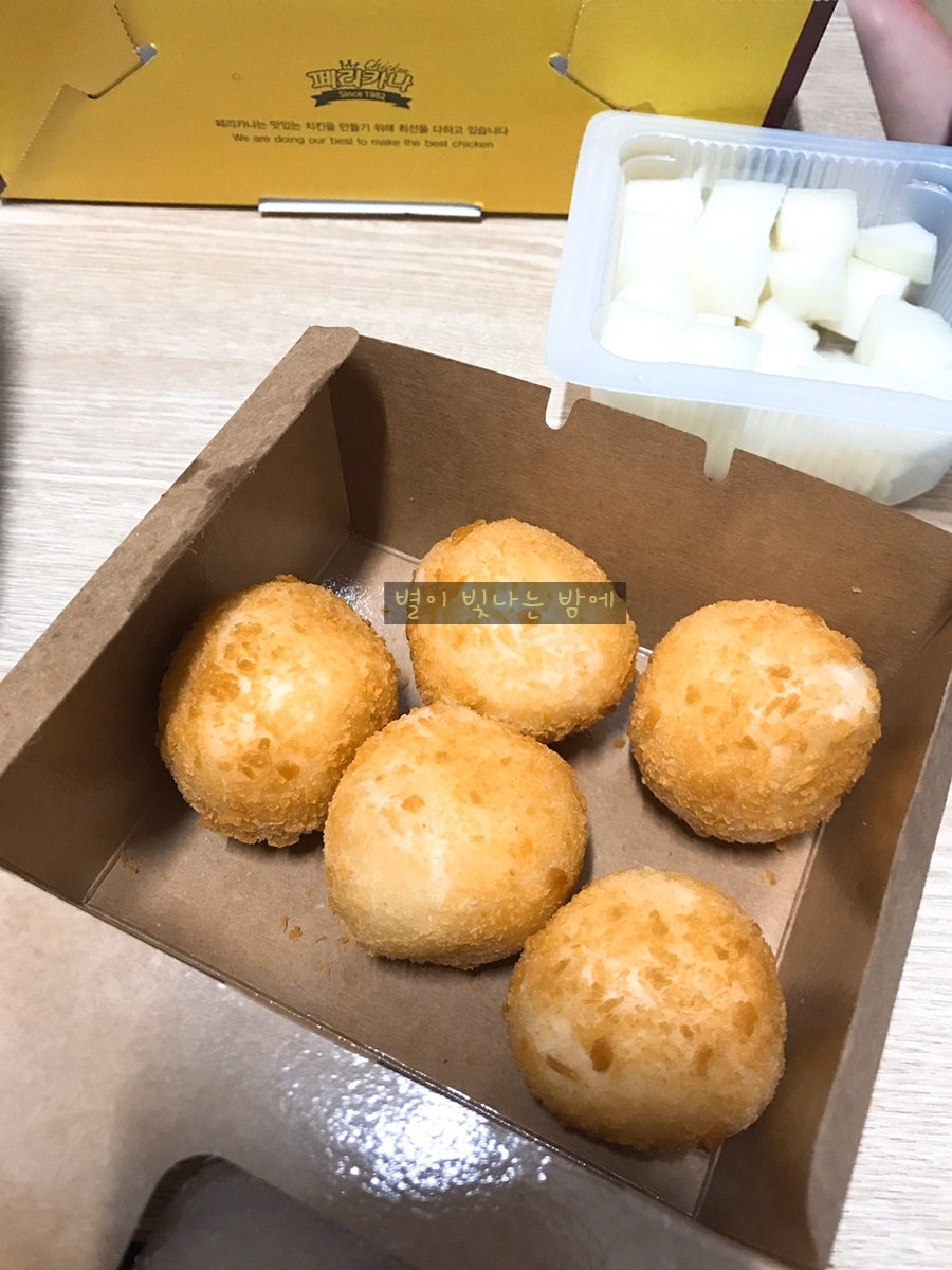 페리카나 서둔탑동평동점 사진 3