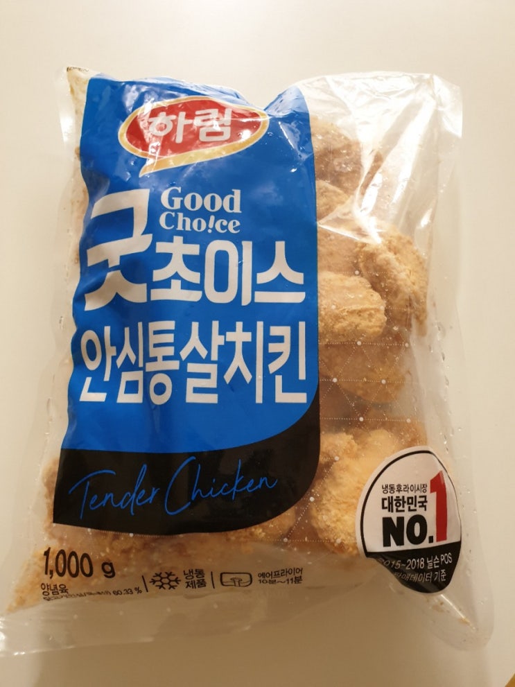  집에서 만드는 치킨 하림 굿초이스 안심통살치킨 간단 리뷰