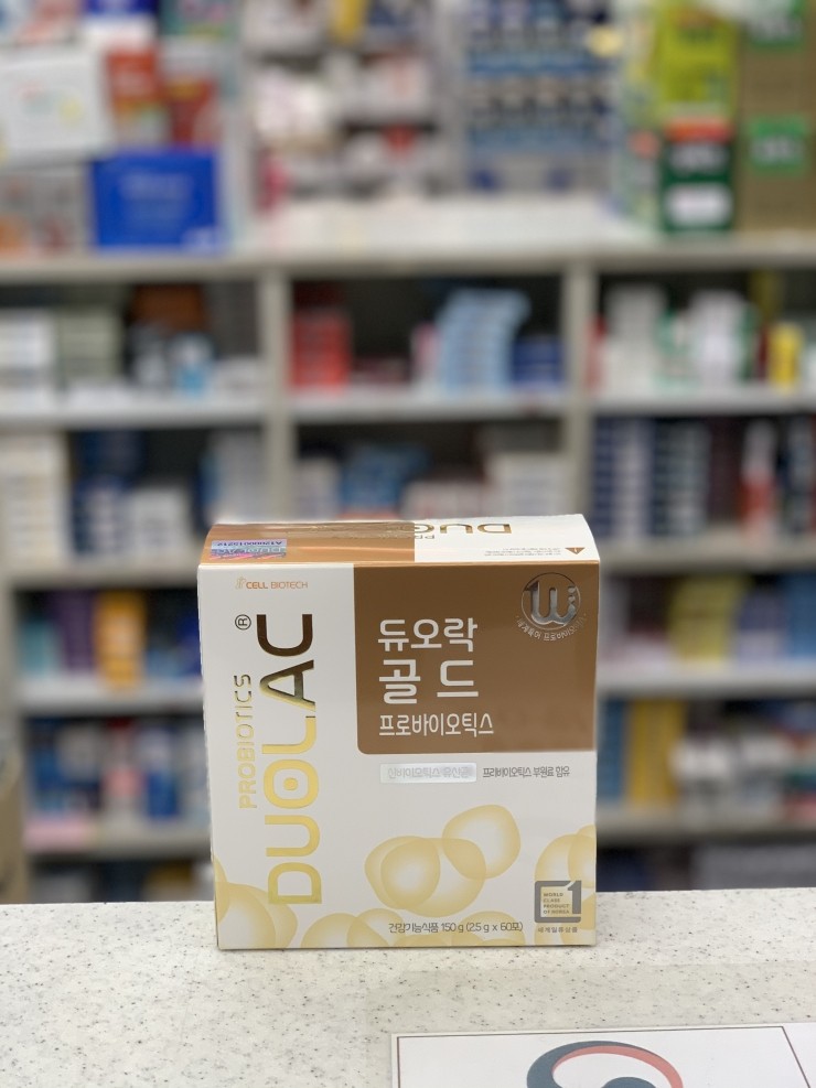  듀오락 골드 약국정품 서울 사당 판매약국 추천 프로바이오틱스 프리바이오틱스 얌얌 베이비 츄어블 듀오락전제품 가격 저렴하게 약국정품 