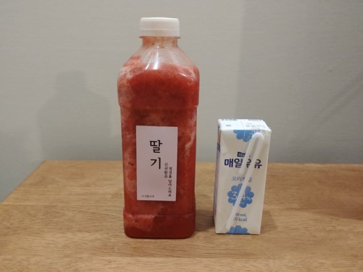 더피움아뜰리에 딸기청 구매 후기 : 딸기라떼 편하게 집에서 더피움아뜰리에 딸기청 구매 후기 : 딸기라떼 편하게 집에서