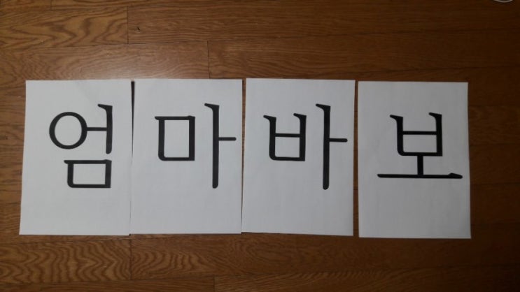  코로나사태가 초래한 아들의 소심한 복수!!!!