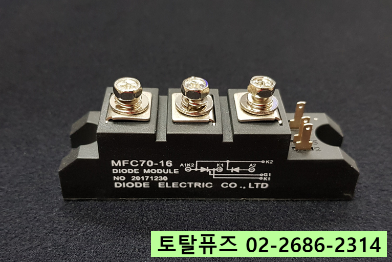 MFC40-16 판매점 MFC55-16 다이오드 + SCR 사이리스터 모듈 SEMI-REX 반도체 : 네이버 블로그