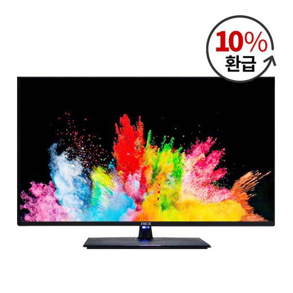  [뜨는상품][핫한상품]tv Top 20