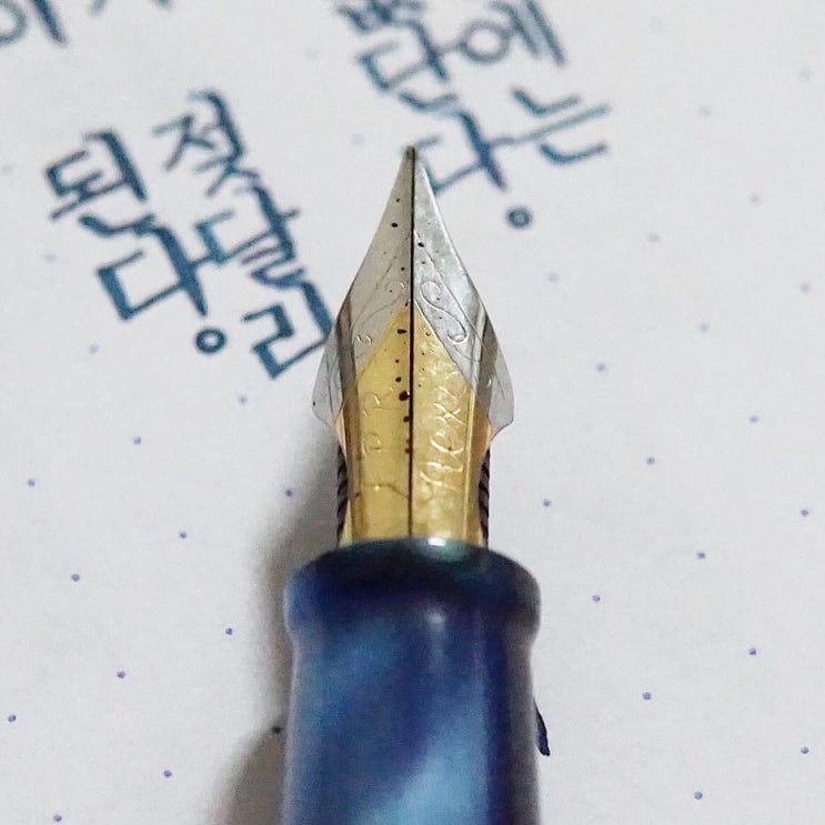  애기의 새벽 (FPR 히말라야 울트라플렉스 6호닙)