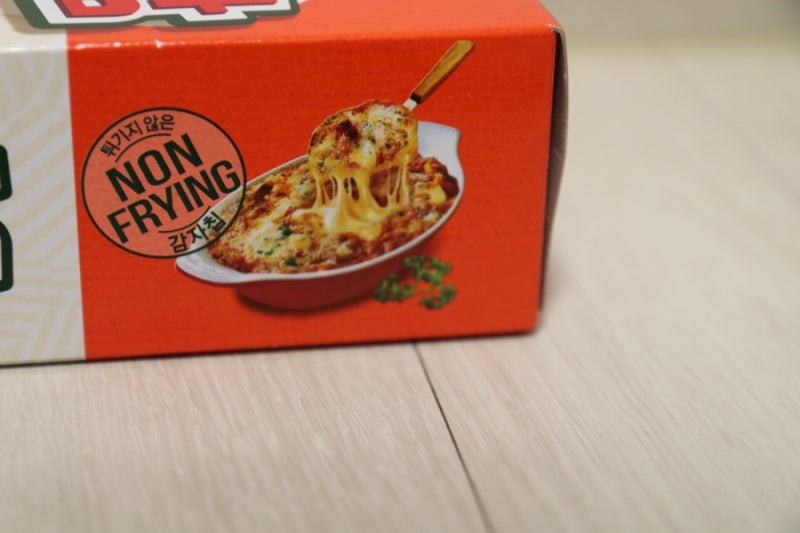 맥주안주과자로 제격인 오리온 예감 볶은양파맛 & 치즈그라탕맛 : 네이버 블로그