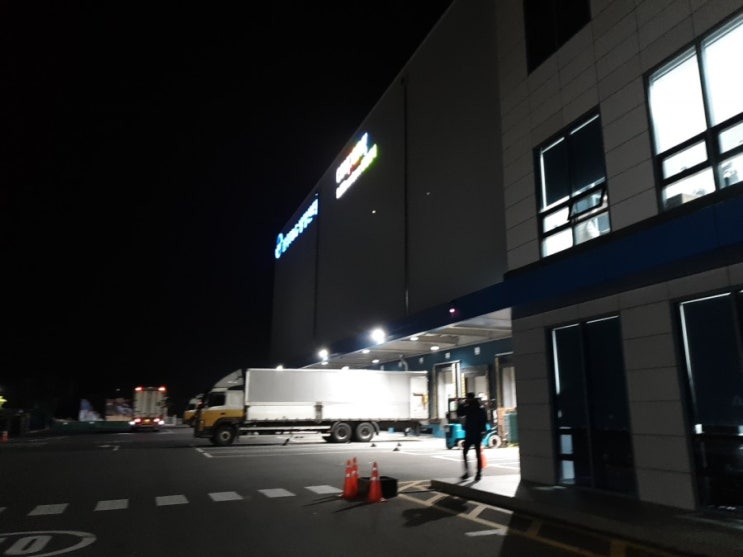  김해쿠팡알바 심야갔다옴!.!