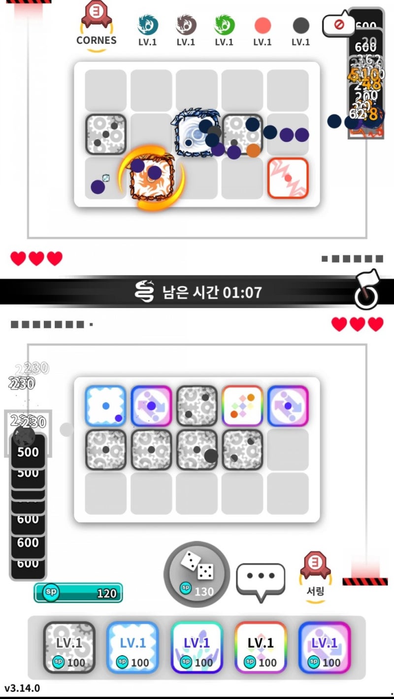 내가 해본 폰게임 56개 후기, 추천하는 모바일 게임 [갤럭시, 아이폰] : 네이버 블로그