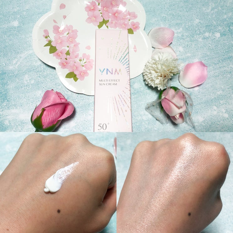  YNM 멀티 이펙트 선크림 SPF50+ PA+++ 쌩얼 메이크업 완료