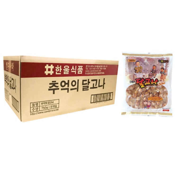  [뜨는상품][핫한상품]한울식품 추억의 달고나, 750g, 8개입 제품을 소개합니다!!