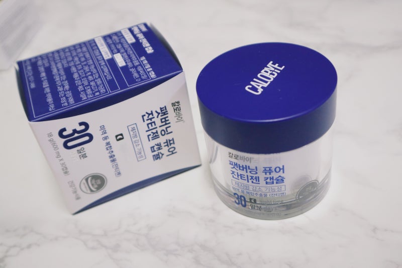 단기간 다이어트 효과_칼로바이펫 버닝 퓨어 잔티젠 캡슐 3