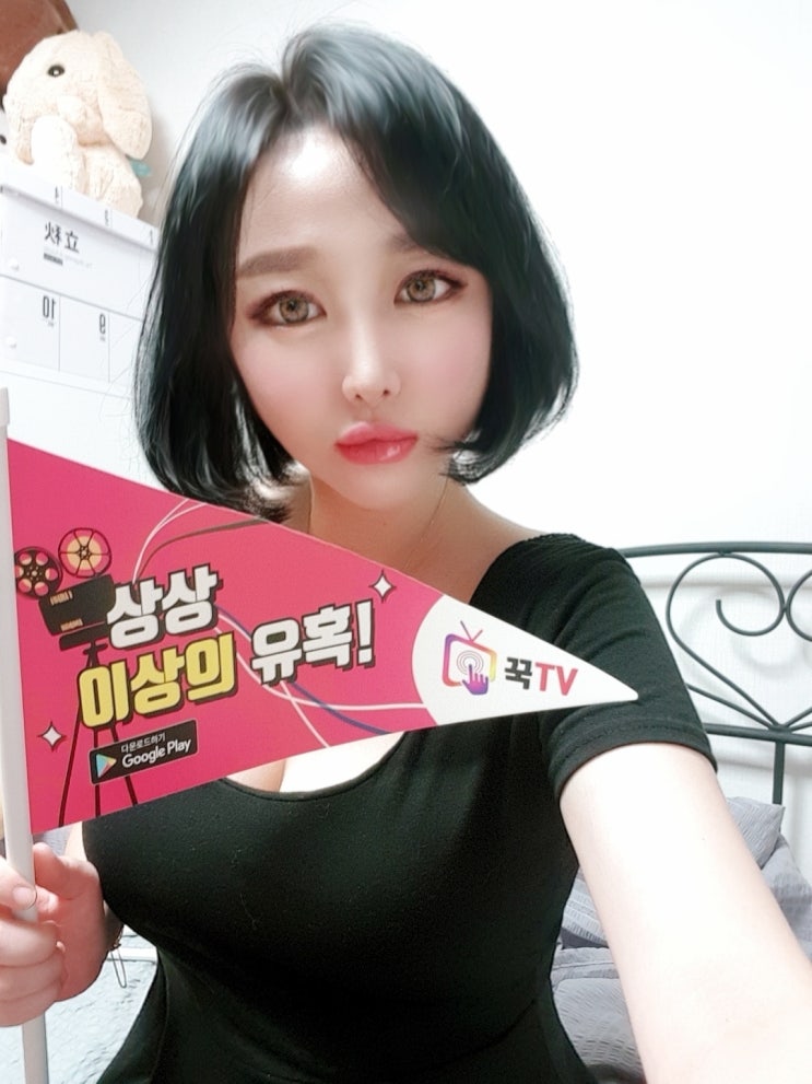  완전무료!로 끈김없는 고화질 서비스!