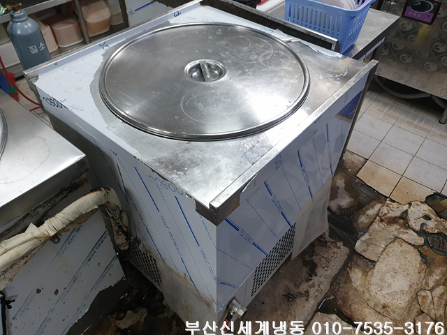  부산냉장고수리, 부산육수냉장고수리, 진구 부전동 부전시장 극동이엔지육수냉장고수리, 누설테스트, 냉매충전, 가스충전