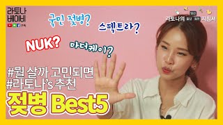  임신,출산,육아의 지침서