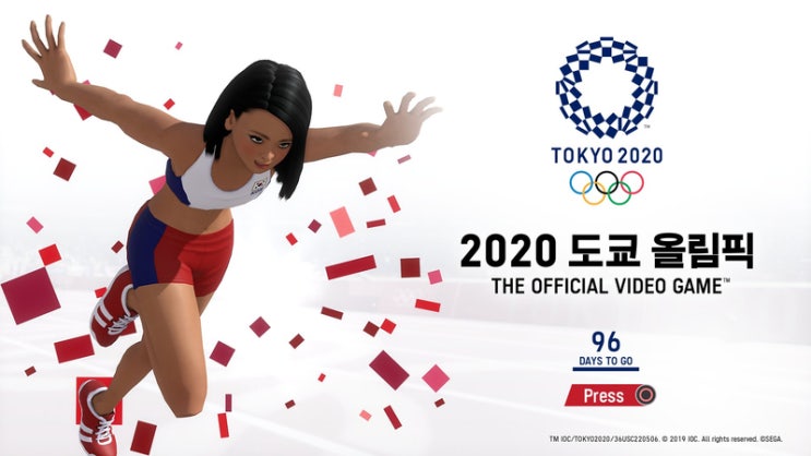 PS4 도쿄올림픽 400m계주 등 업데이트 PS4 도쿄올림픽 400m계주 등 업데이트