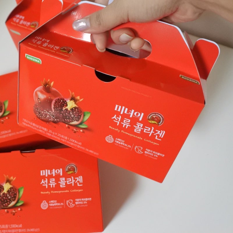 미녀의 석류콜라겐 | 다이어트간식으로 석류젤리 맛있어