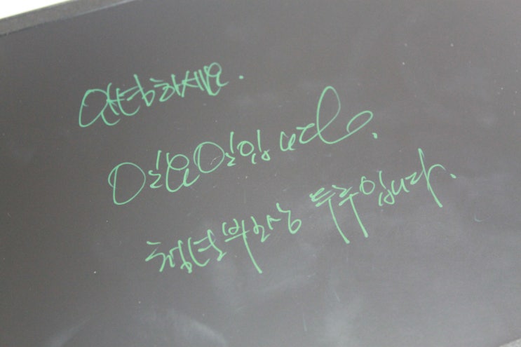  10인치 전자메모패드 카멜보드로 어린이날선물