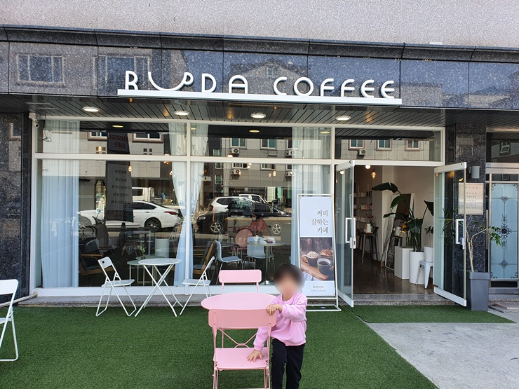  [신용동 카페] 루다커피, 커피향이 좋은 카페, 커피 잘하는 가게