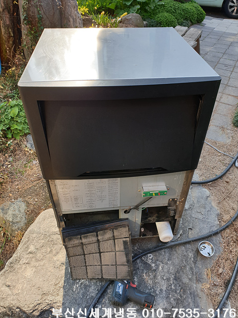  부산제빙기청소, 동래구 안락동 ICETRO 아이이스트로제빙기청소