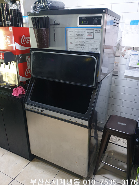  부산제빙기수리, 해운대구 좌동 ICETRO 아이스트로제빙기수리, JETICE-210WD, 전원을켜도작동안됨, 기판접촉불량, 배수수리