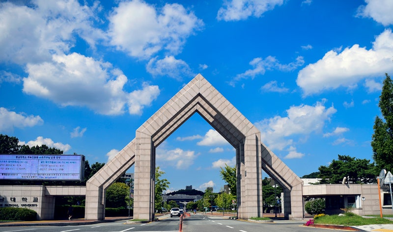 충남대 인공지능 고급인재의 산실 Ai융합연구센터 선정 네이버 블로그