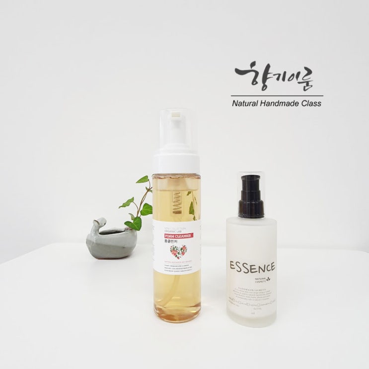  약산성 세안제, 펩타이드 에센스 만들기 - 용인천연화장품공방 향기이룸