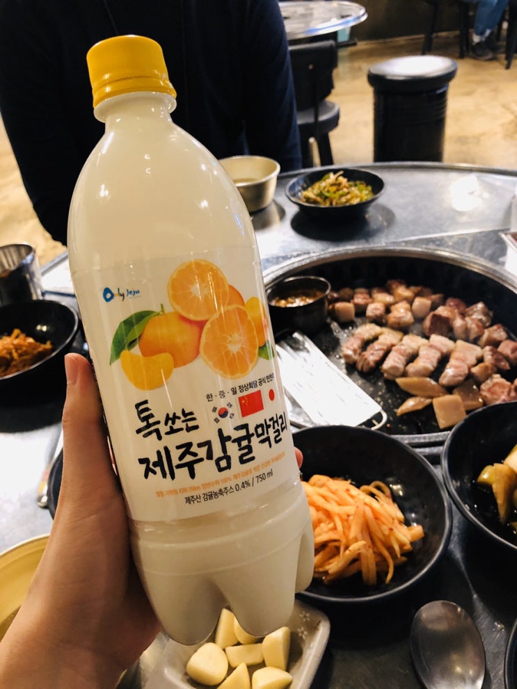 [제주맛집] 흑돼지는사랑입니다 ㅠ_ㅠ 한림도새기