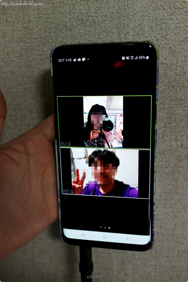 ZOOM 화상회의 마이크 음질 좋은 조이트론 GM10 : 네이버 블로그