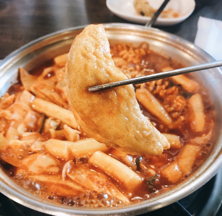  마리오 아울렛 즉석떡볶이 맛집 또옥 후기 :)