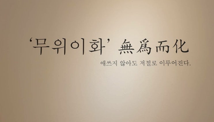  [아로마인사이트카드] 만다린-즐기면서 일하자.