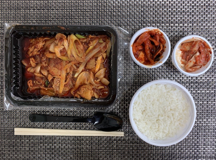  신림 은하경양 사당 배달 후기 가격 제육덮밥 맛집발견 서울대입구 낙성대 사당